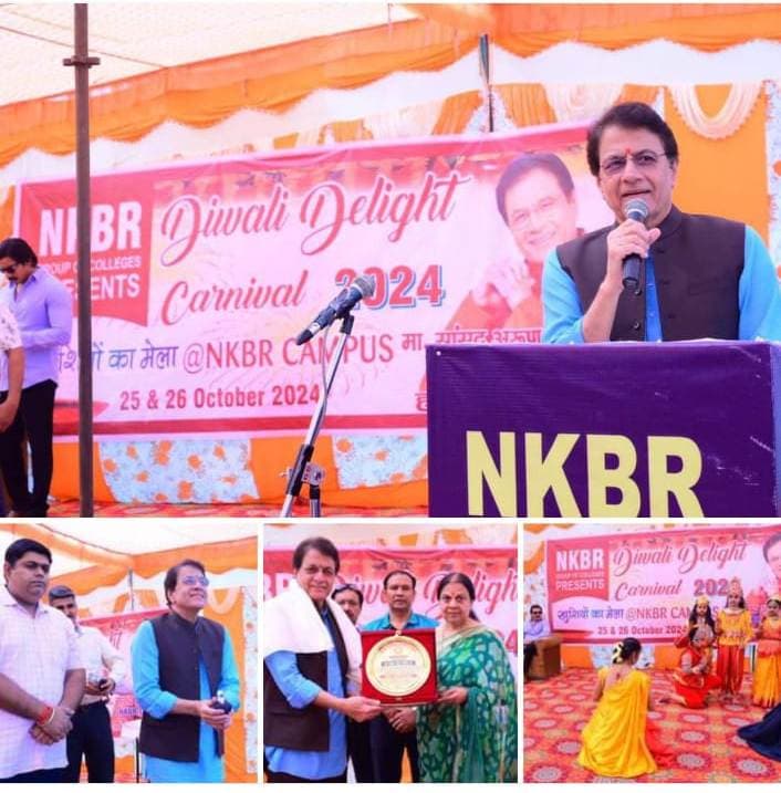 NKBR College of Pharmacy & Research Centre Meerut Events photo 13